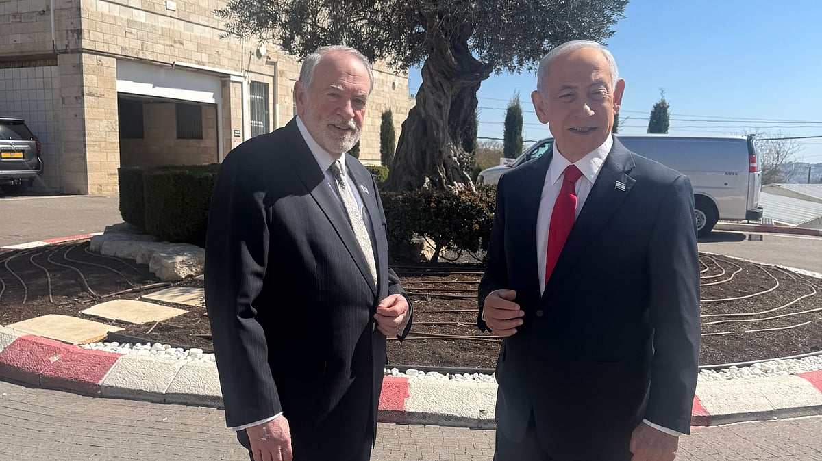 AI-Generated Satire Sparks Confusion Over Netanyahu-Huckabee Meeting Amid War Rumors