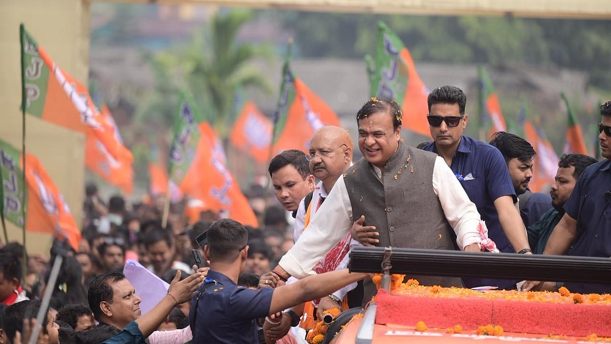 Assam assembly elections: BJP releases first list of candidates, CM ...