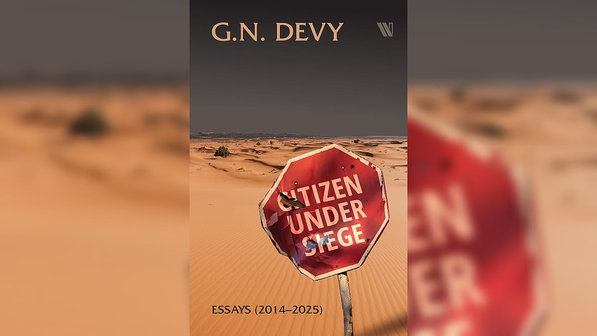 Citizen Under Siege: A Critical Analysis of Power and Public Discourse