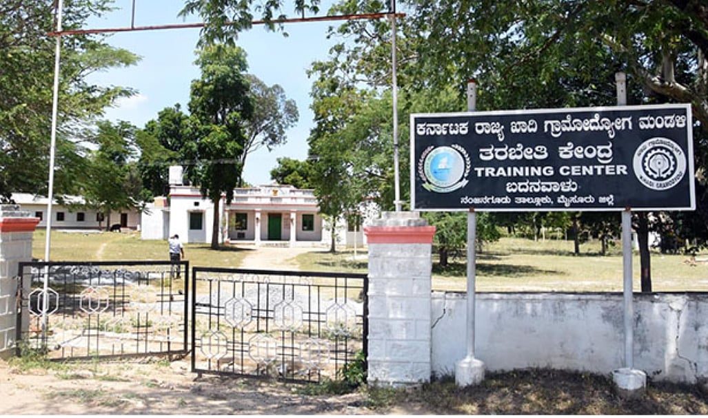 Government Approves Rs 40 Crore for Khadi Centre Revamp Amid Gandhian Concerns