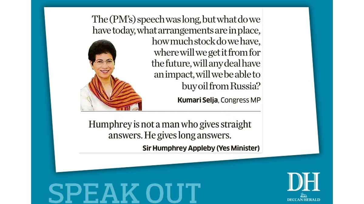 Deccan Herald's 'Speak Out' Forum: A Platform for Public Discourse