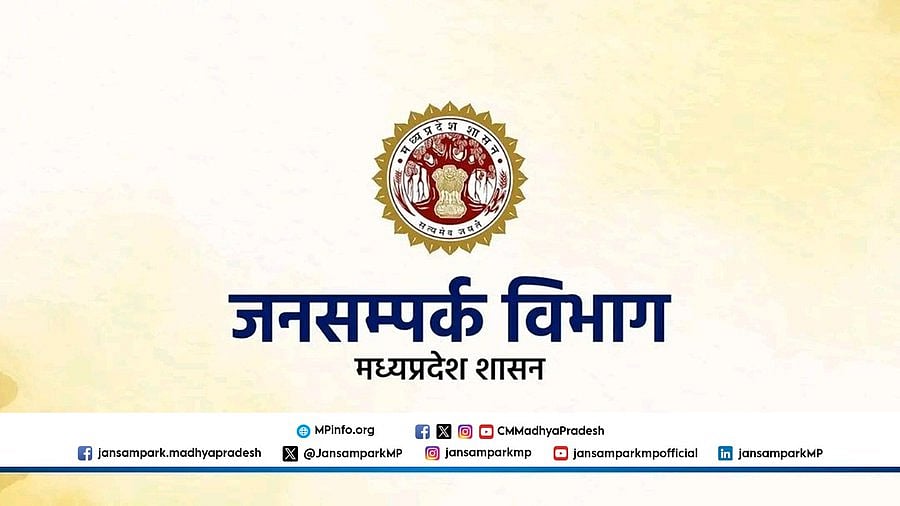 CM Mohan Yadav Unveils Plans for Grand Play 'Samrat Vikramaditya' at Varanasi Press Conference