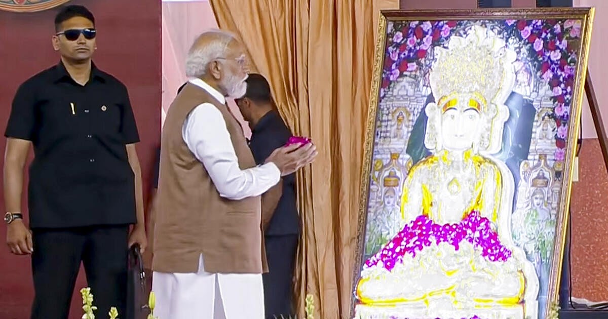 Jain Heritage Museum By Modi: Inside Samrat Samprati's Rare Artefacts