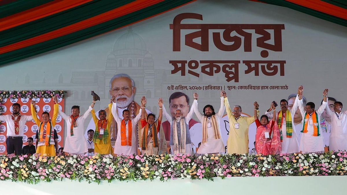 PM Modi Slams TMC for 'Appeasement', Labels Mamata Rule as 'Maha Jungle Raj' in Bengal