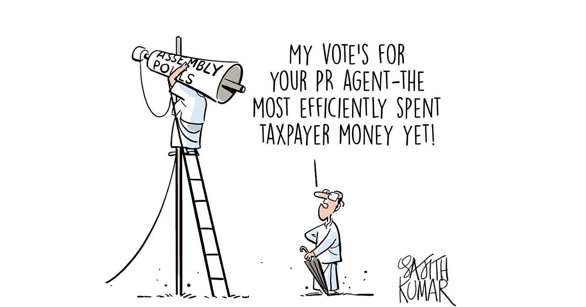 DH Toon | My vote's for your PR agent