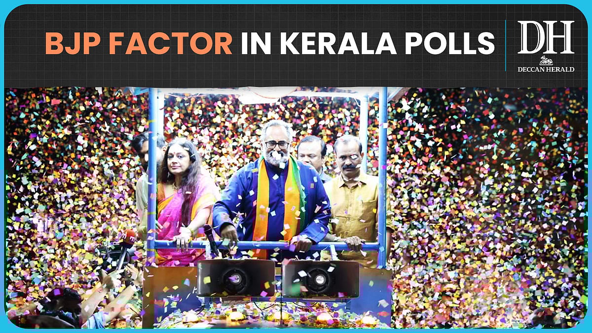 BJP Kerala Loss: Why BJP is Losing Ground in Elections