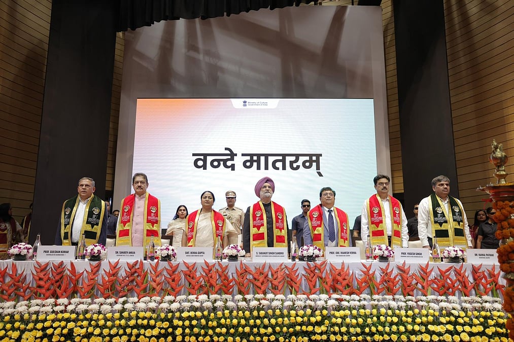 CM Rekha Gupta Attends IPU Convocation, Highlights Focus on Education Reforms