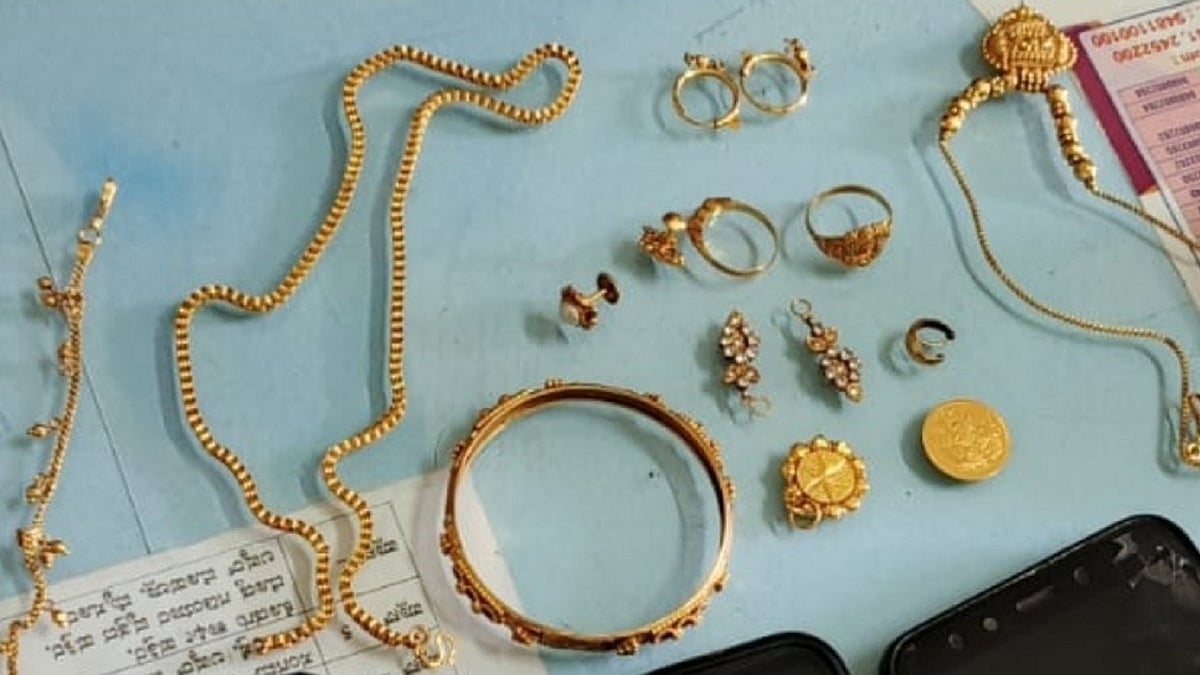 2 taken to custody in Karnataka's Sullia in gold theft; ornaments worth Rs 5 lakh recovered