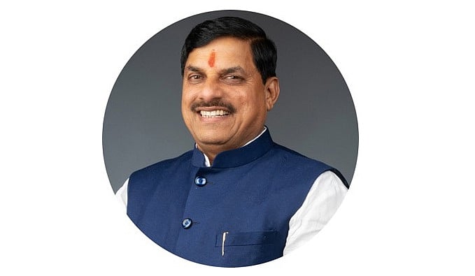 'बड़ी बेशर्मी के साथ कहा मैं नहीं गाऊंगी...,' कांग्रेस पर जमकर बरसे सीएम डॉ. मोहन, कहा-  राष्ट्रीय गीत के अपमान पर मौन क्यों ..?