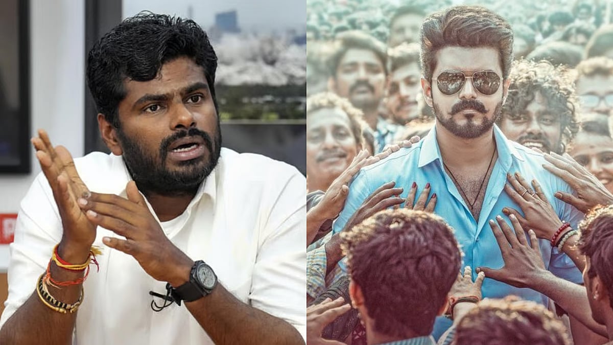 Annamalai refutes TVK’s allegations linking Union Minister Murugan to 'Jana Nayagan' leak