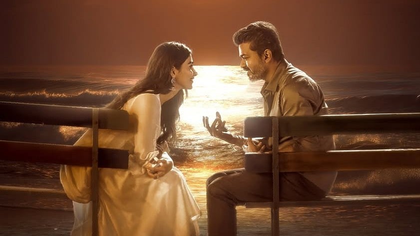 Pooja Hegde reacts to 'Jana Nayagan' leak, says "It takes away the respect we deserve"