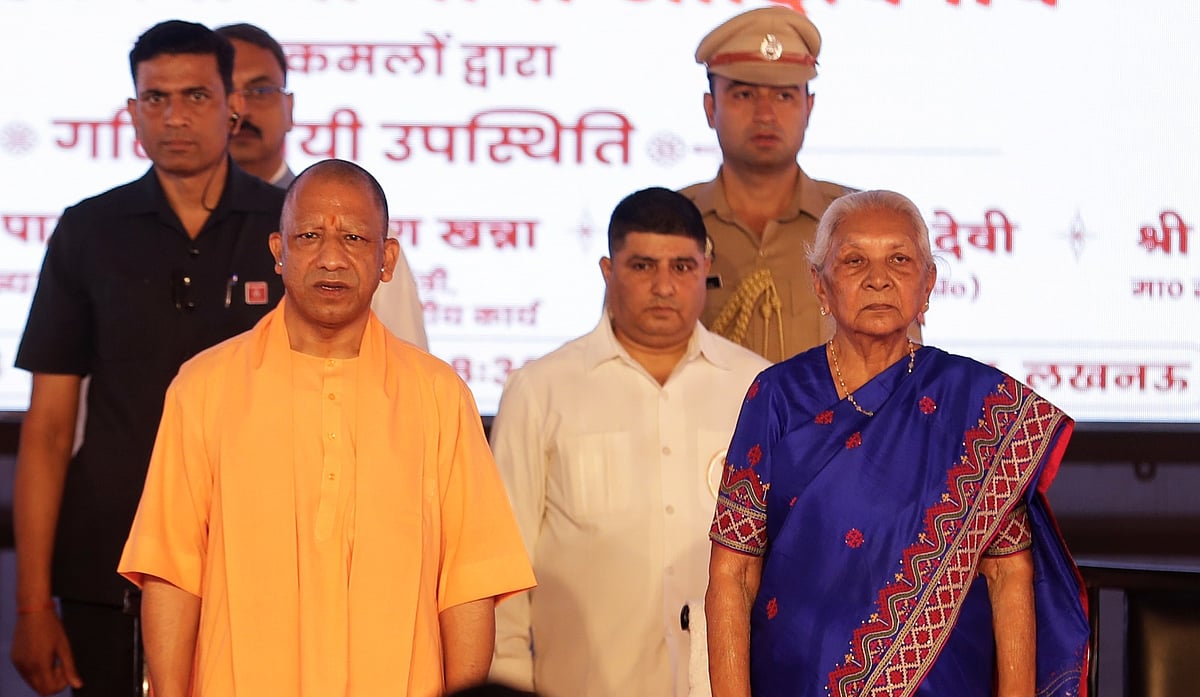 Governor and Chief Minister Inaugurate Rs 5.17 Crore School Building in Janbhavan
