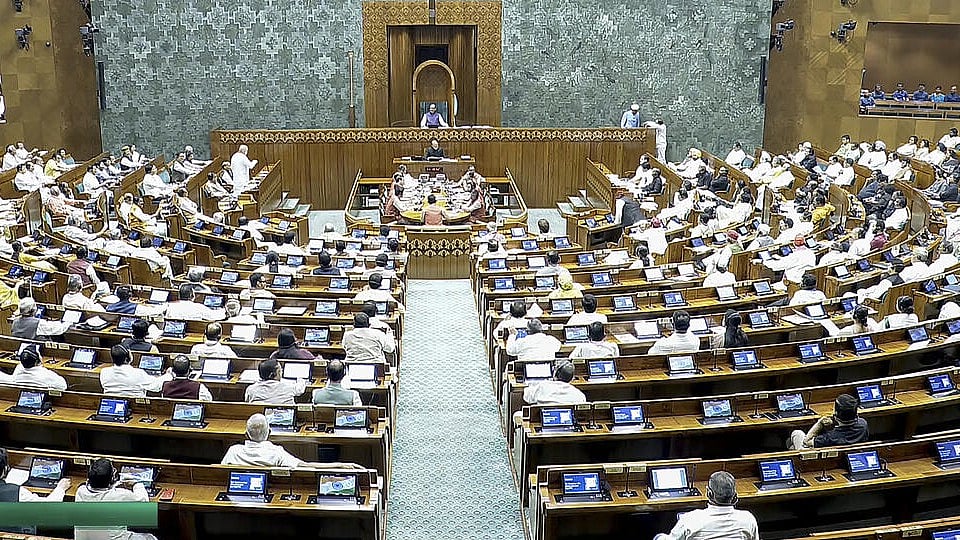 Government Tables Bills to Amend Women's Quota Law and Establish Delimitation Panel