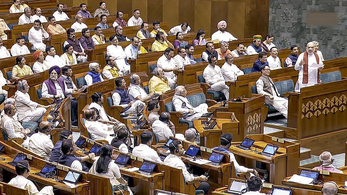 Parliament Special Session Day 2: Opposition Unites Against Delimitation Bill