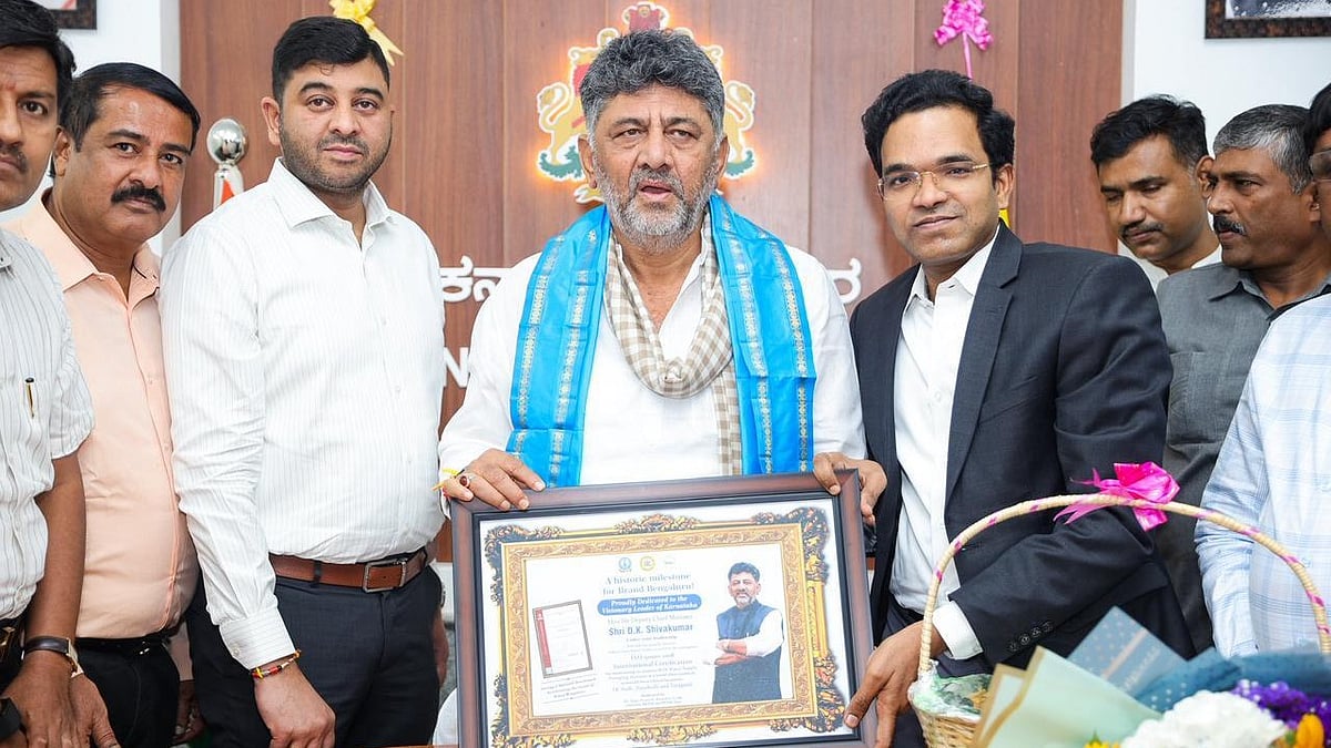 BWSSB Achieves ISO 50001:2018 Certification, First Indian Water Board Milestone