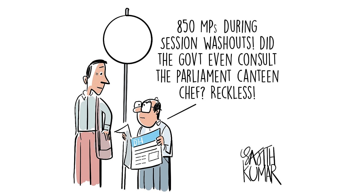 DH Cartoon: Over 90% of Students Fail in Two Subjects, Sparks Debate