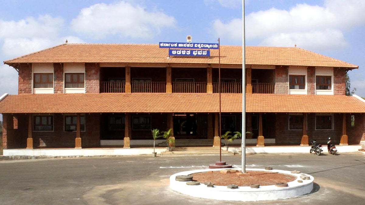Karnataka Folklore University Under Scrutiny for Offering Courses Beyond Its Mandate