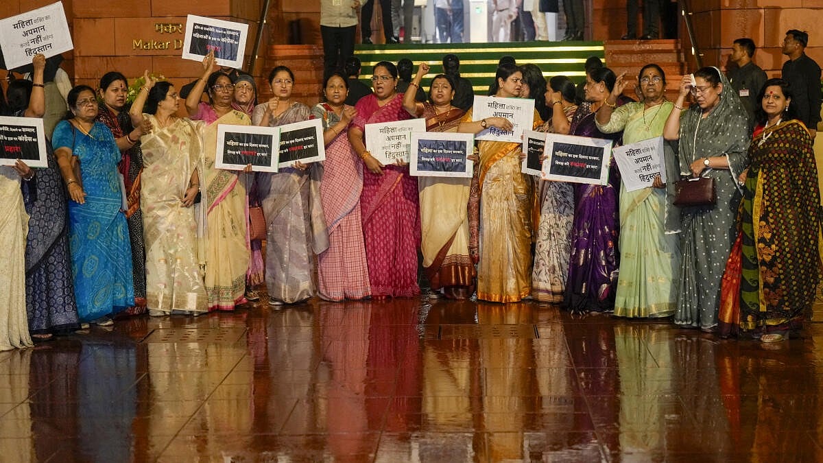 BJP Women Workers Stage Protest March at Rahul Gandhi's Residence in Delhi