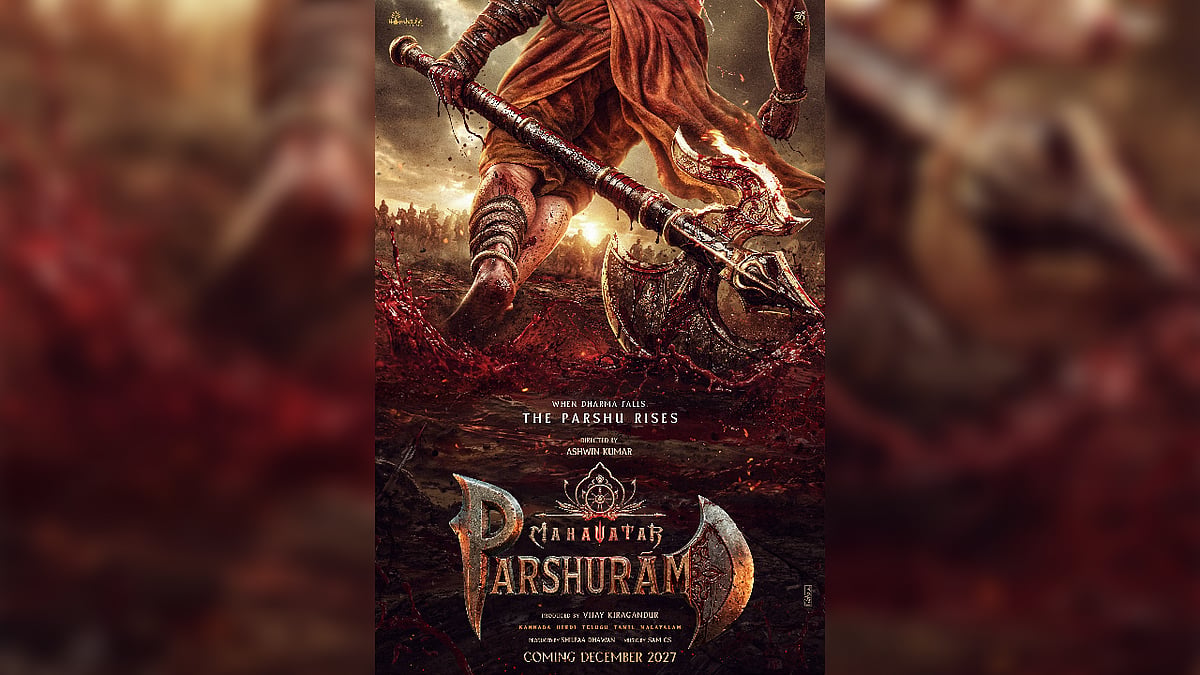 Hombale Films Announces Mahavatar Series Sequel, Expands Cinematic Universe