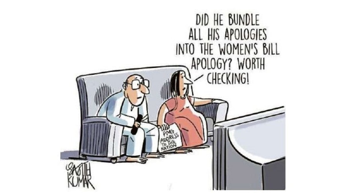 DH Toon | Bundle of apologies