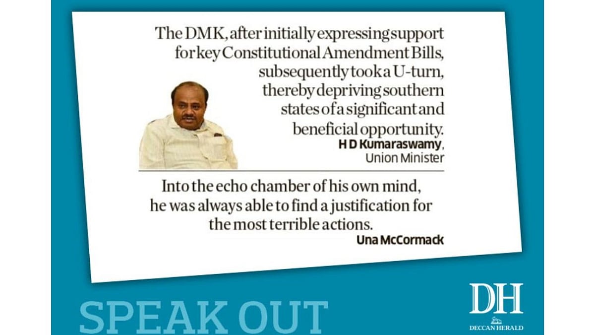 DH Speak Out | April 20, 2026