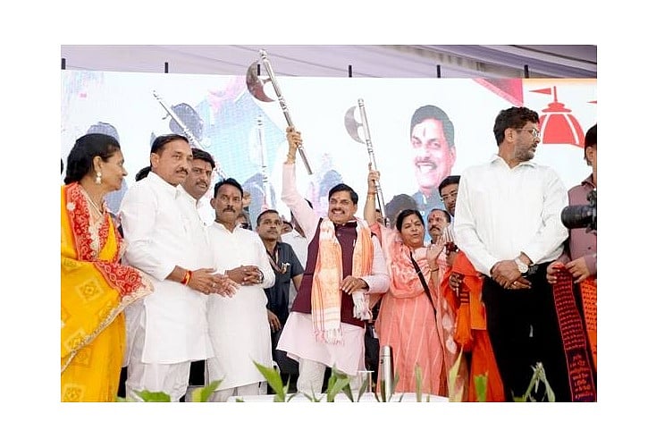 Madhya Pradesh's Janapav to be Developed as Major Pilgrimage Hub with ₹17.41 Crore Investment
