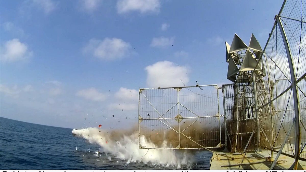 Pakistan Navy Test-Fires Indigenous Anti-Ship Missile System