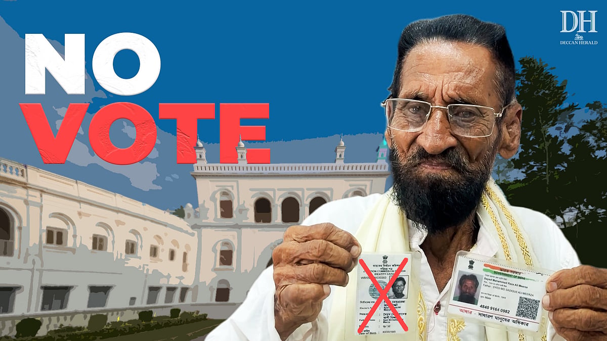 Nawab of Murshidabad Loses Voting Rights Ahead of 2026 Bengal Polls