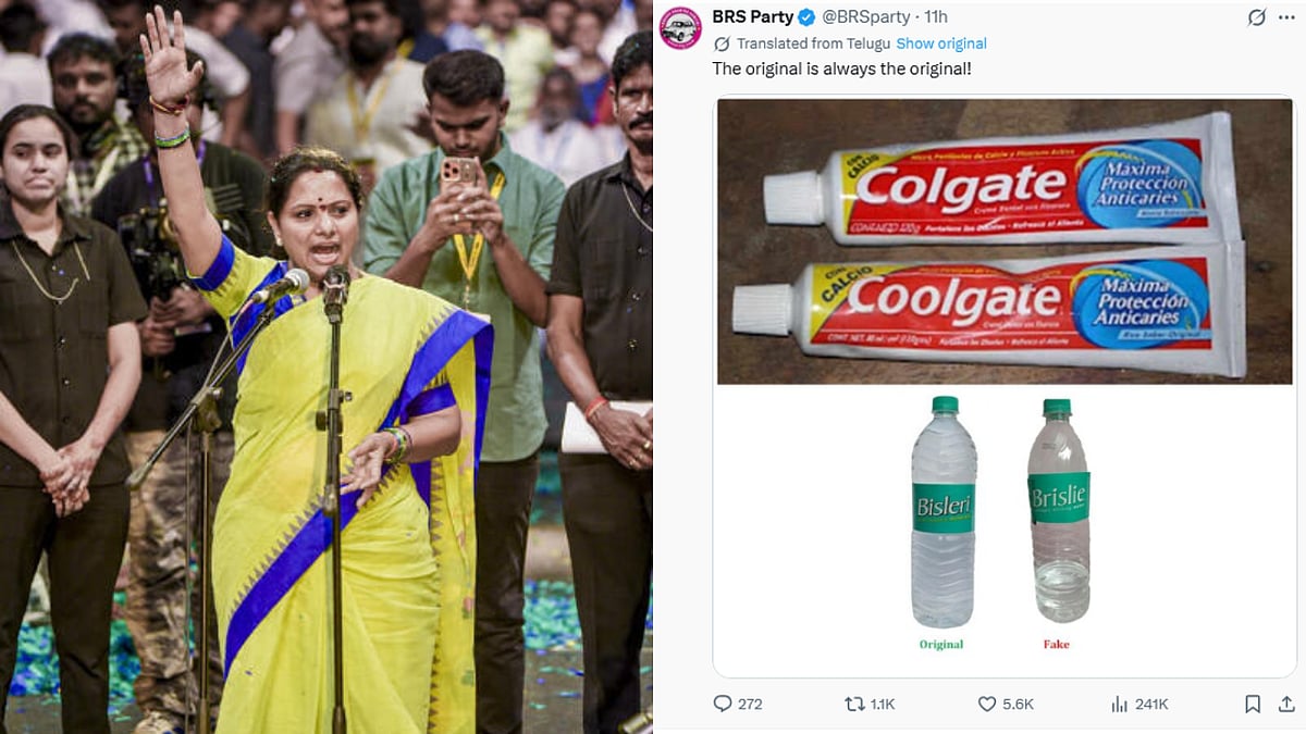 BRS takes swipe at Kavitha's TRS, says 'Original is always original'