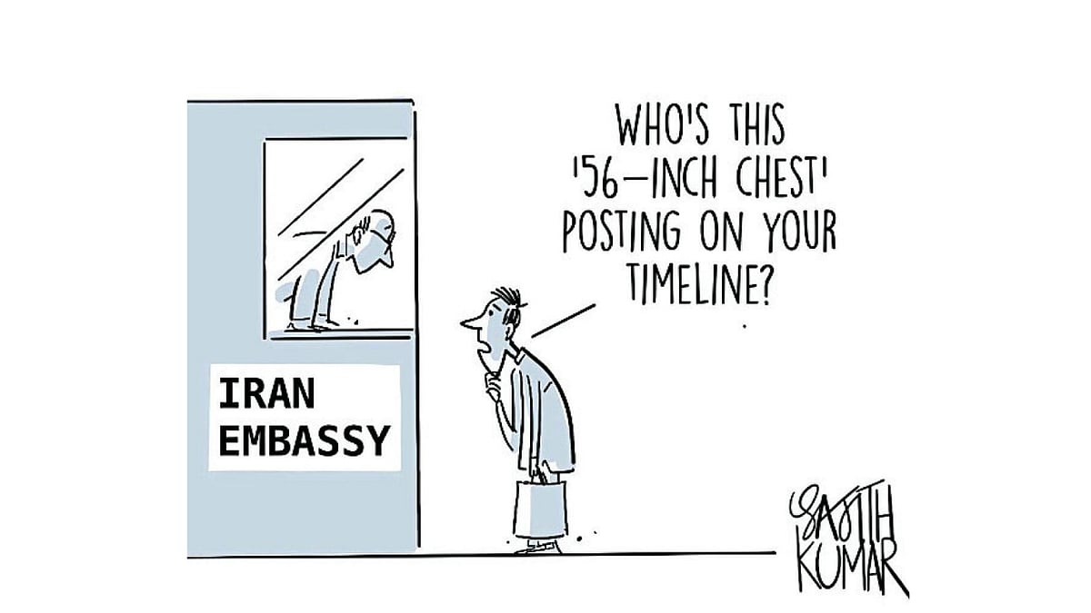DH Cartoon: To Be Precise Highlights Precision in Political Messaging