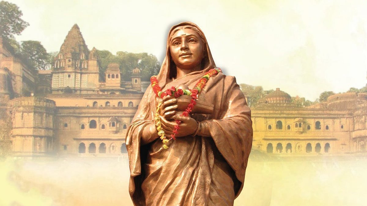 Ahilyabai Holkar's Birth Village in Maharashtra to Become Tourism Hub