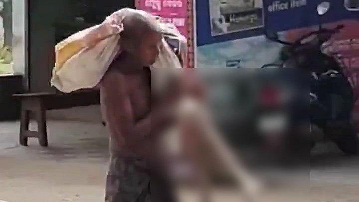 Odisha CM Orders Inquiry Over Tribal Man Carrying Sister's Skeleton to Bank