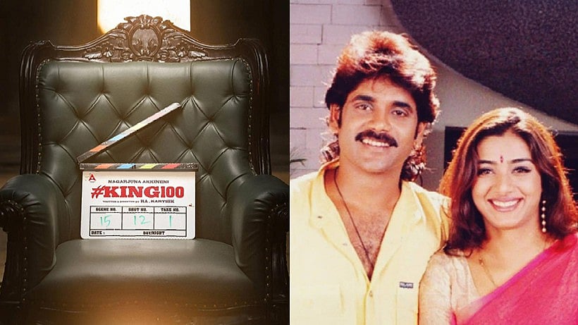 Tabu & Nagarjuna's chemistry set for a grand return in RA Karthik's 'King 100'