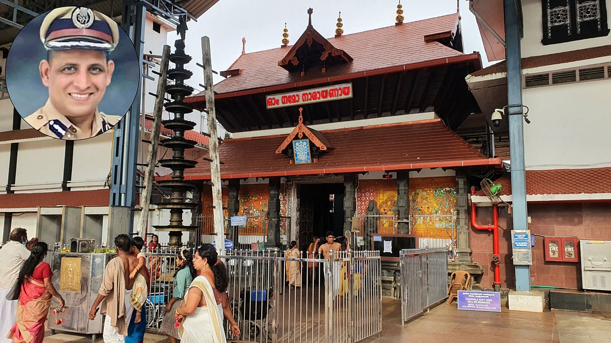 Kerala DGP dismisses reports claiming terrorist presence in Guruvayur