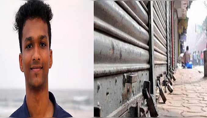 Kerala Hartal Over BDS Student Death Paralyzes Normal Life