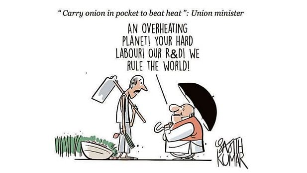 DH Toon: An Onion to Rule the World - Satirical Take on Global Politics
