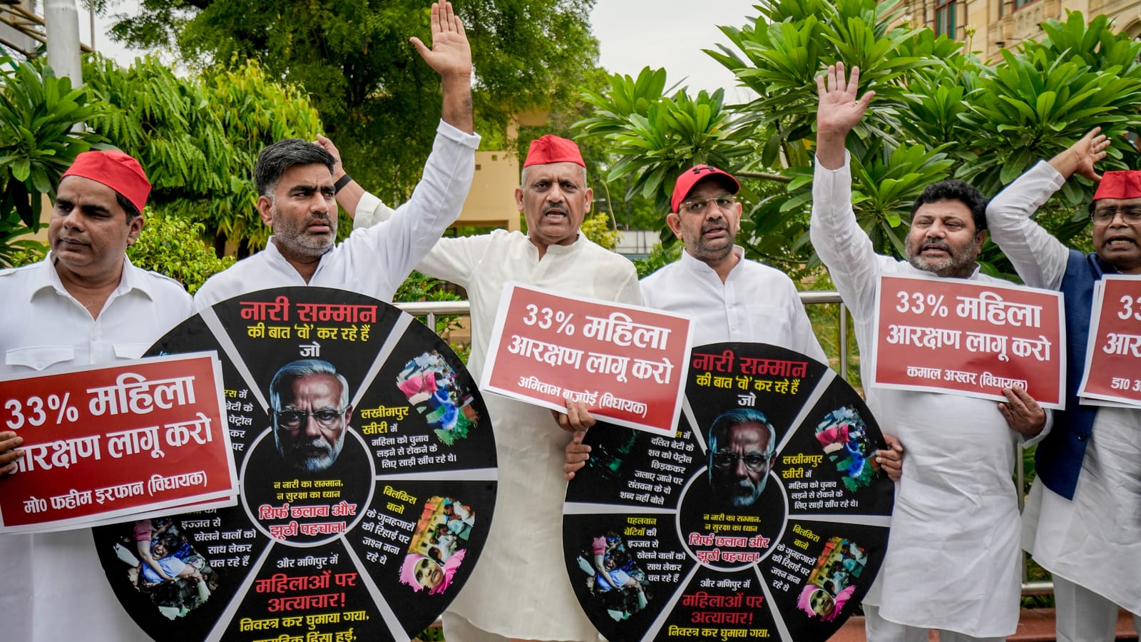 Women quota bill: SP MLAs stage protest against BJP in UP Assembly premises