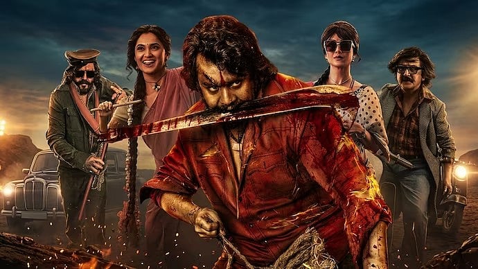 KD: The Devil Review: Grand Spectacle, No Narrative Depth