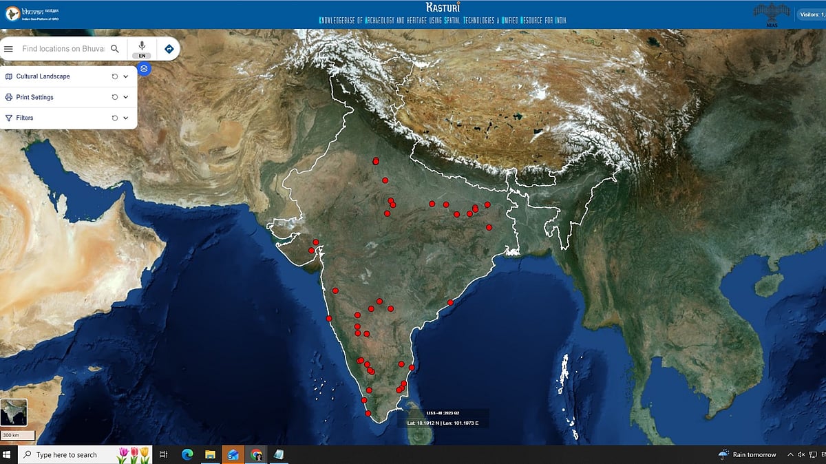 NIAS heritage portal: ISRO-backed Kasturi maps India's hidden past