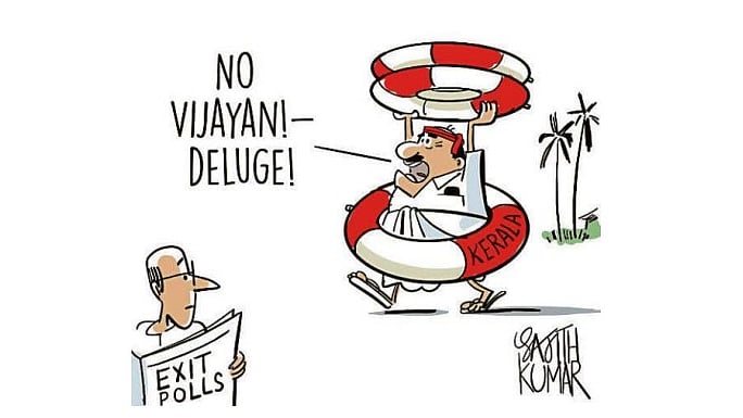 DH Toon | Deluge!