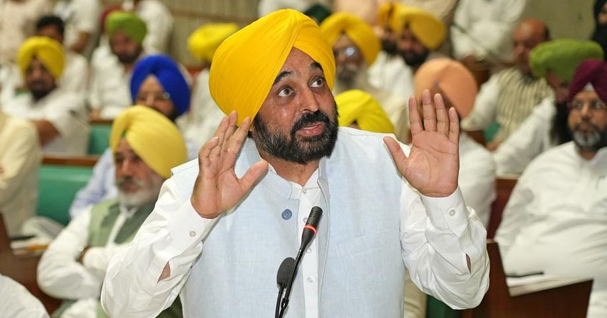 Post Defection AAP govt's Confidence Motion passes in Punjab Assembly post defection ...