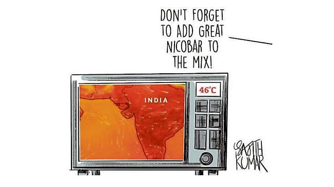 DH Toon | Don't forget to add Great Nicobar!