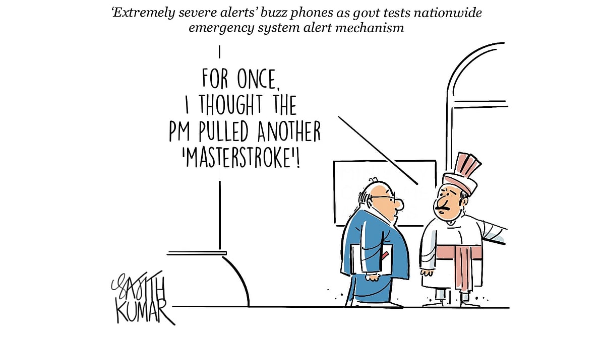 DH Toon | Extremely severe alerts