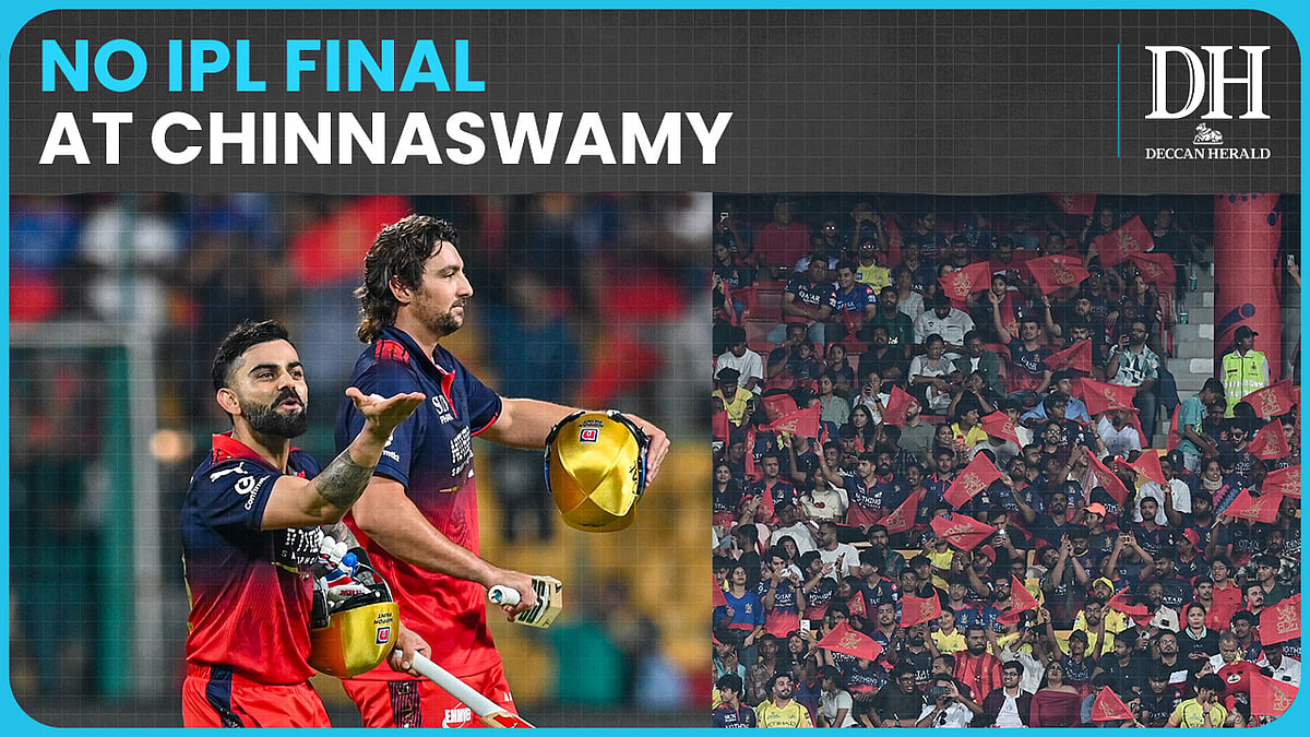 Bengaluru: IPL final will not be played at the Chinnaswamy stadium