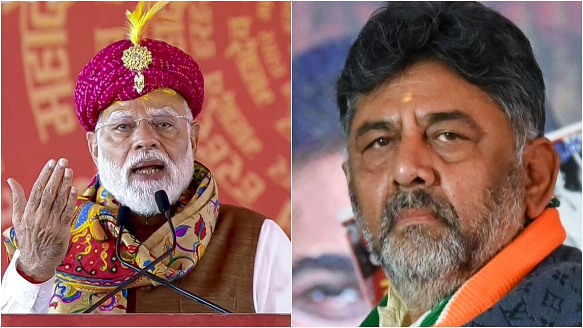प्रधानमंत्री मोदी की अध्यक्षता में नीति आयोग की बैठक आज, डीके शिवकुमार होंगे शामिल