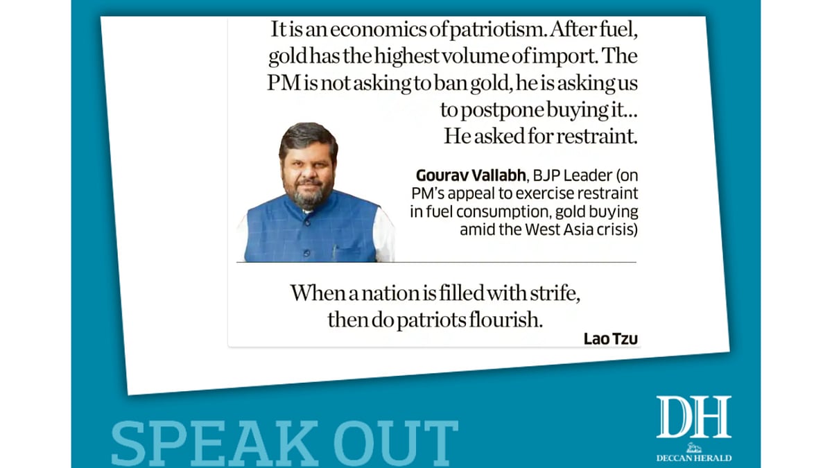 DH Speak Out: Latest Opinion & Daily Quote May 12 2026