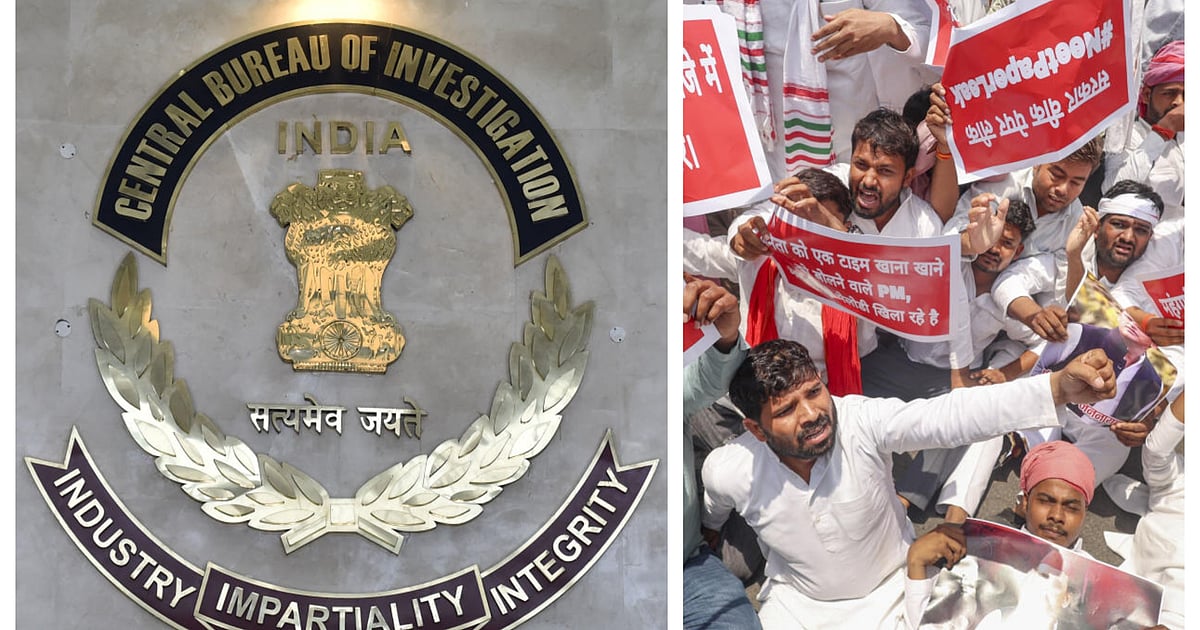 'Had complete access to Physics question papers': CBI arrests Pune ...