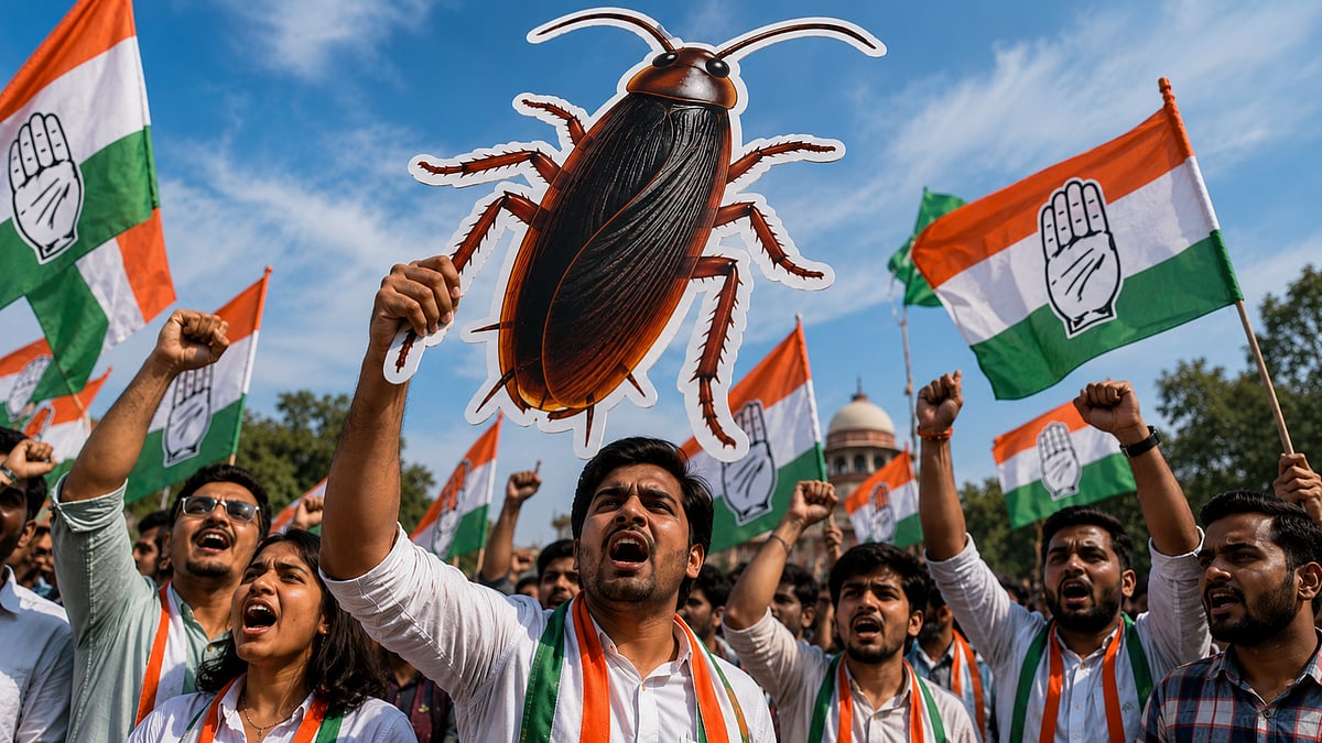 Youth Congress: IYC launches 'Indian Youth Cockroaches' protest campaign