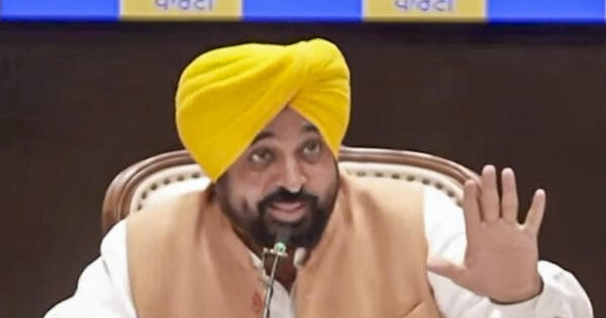 False propaganda, person in video not me: Punjab CM Bhagwant Mann on ...