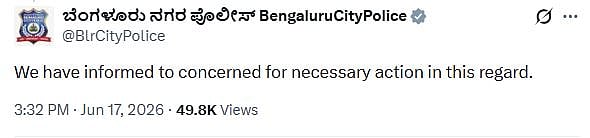Woman alleges Bengaluru cop misused contact in complaint, says sent ...